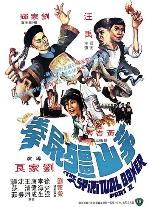 欧美日韩国产成人高清视