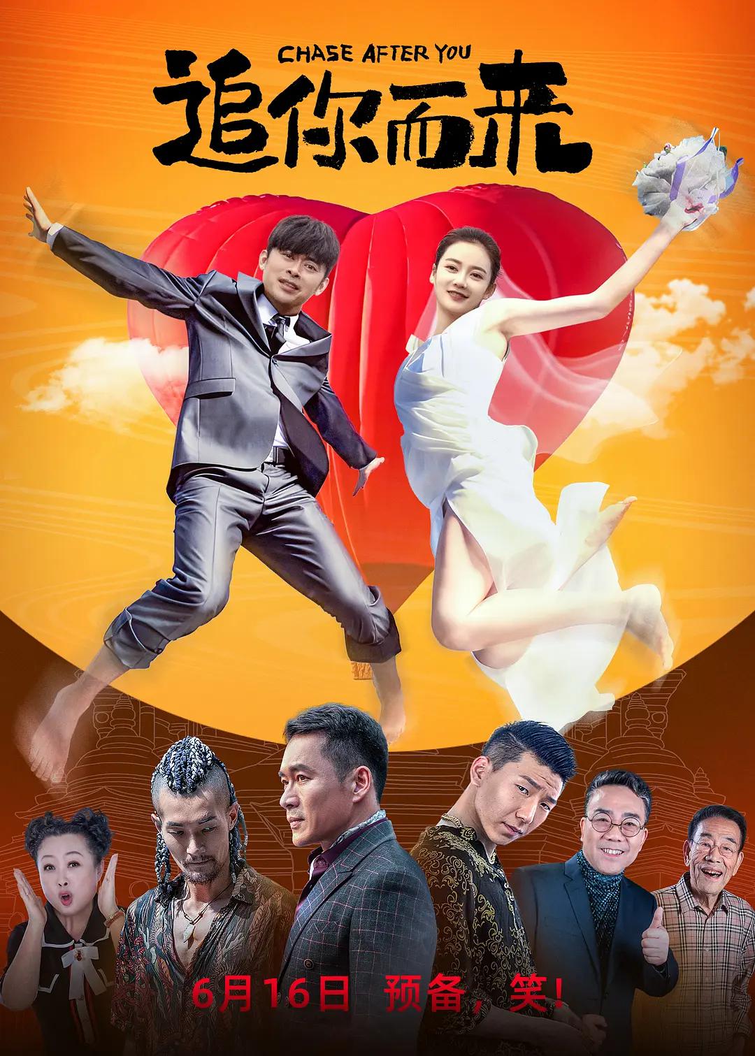 2021国内精品久久久久精免费