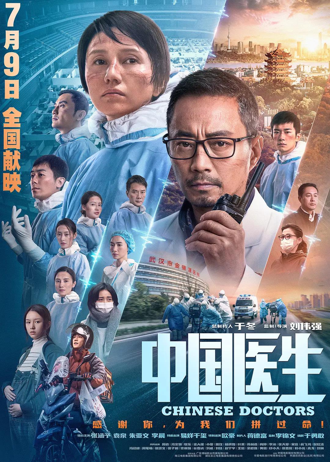 精品无码久久久久久久久久_亚洲aⅴ无码精品一区二区三区_国产亚洲大尺度无码无码专线_国产激情无码一区二区_中文字幕亚洲爆乳无码专区 - 4k免费观看视频