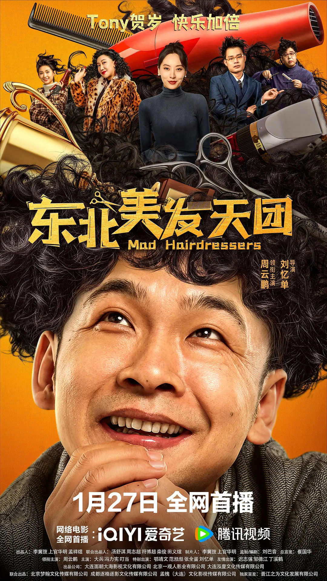 无码中文字幕av专区