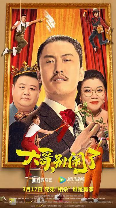 亚洲六月丁香六月婷婷花