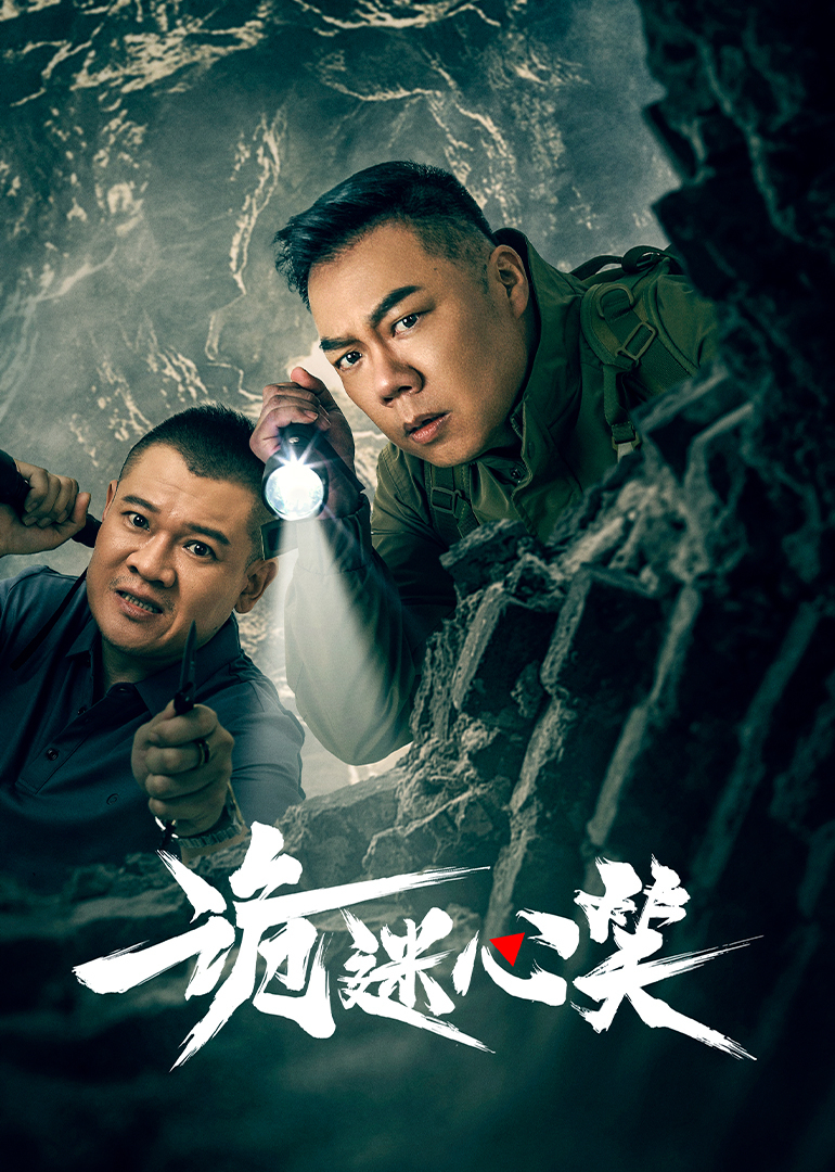 亚洲人成网站精品片在线观看_最新国产日韩av线_91无码人妻一区二区三区在线看_日韩区欧美区中文字幕