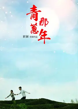 奶头好大揉着高爽免费视频