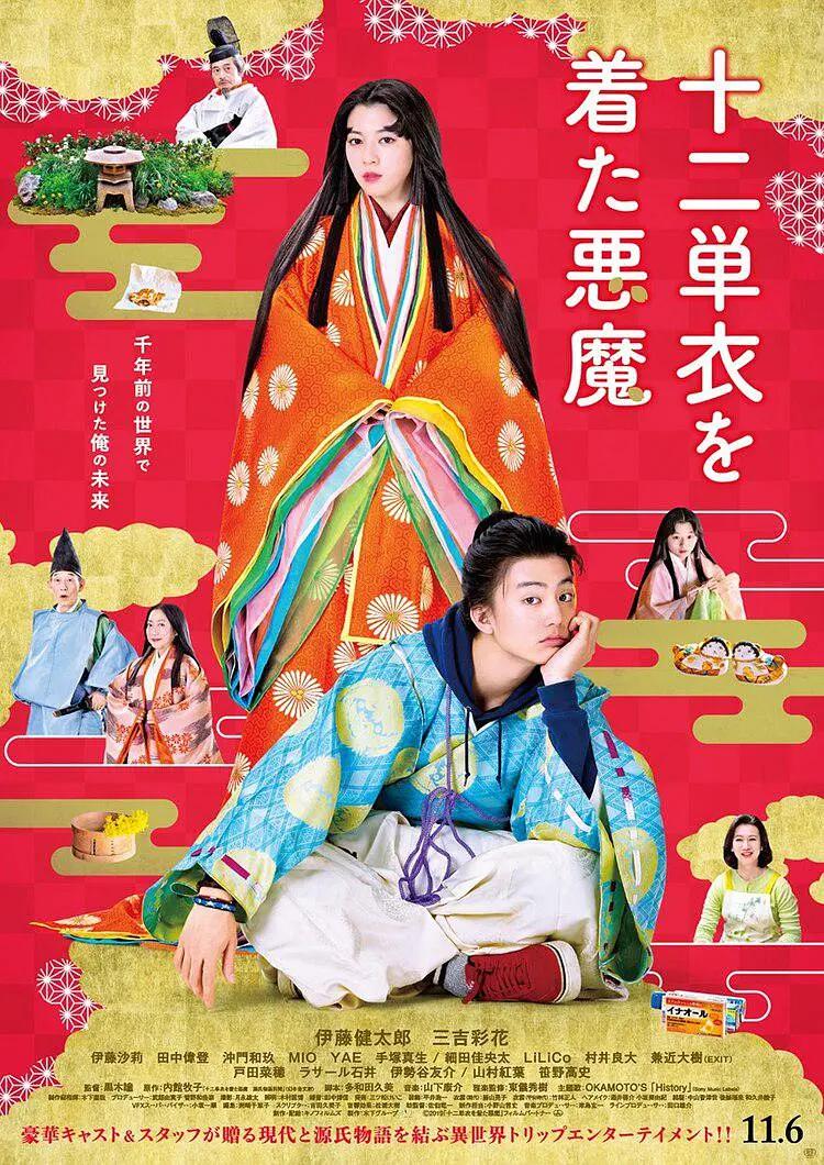 亚洲精品久久精品亚洲精品