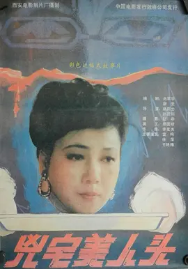 国产av高清无亚洲