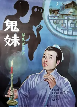日韩午夜毛片