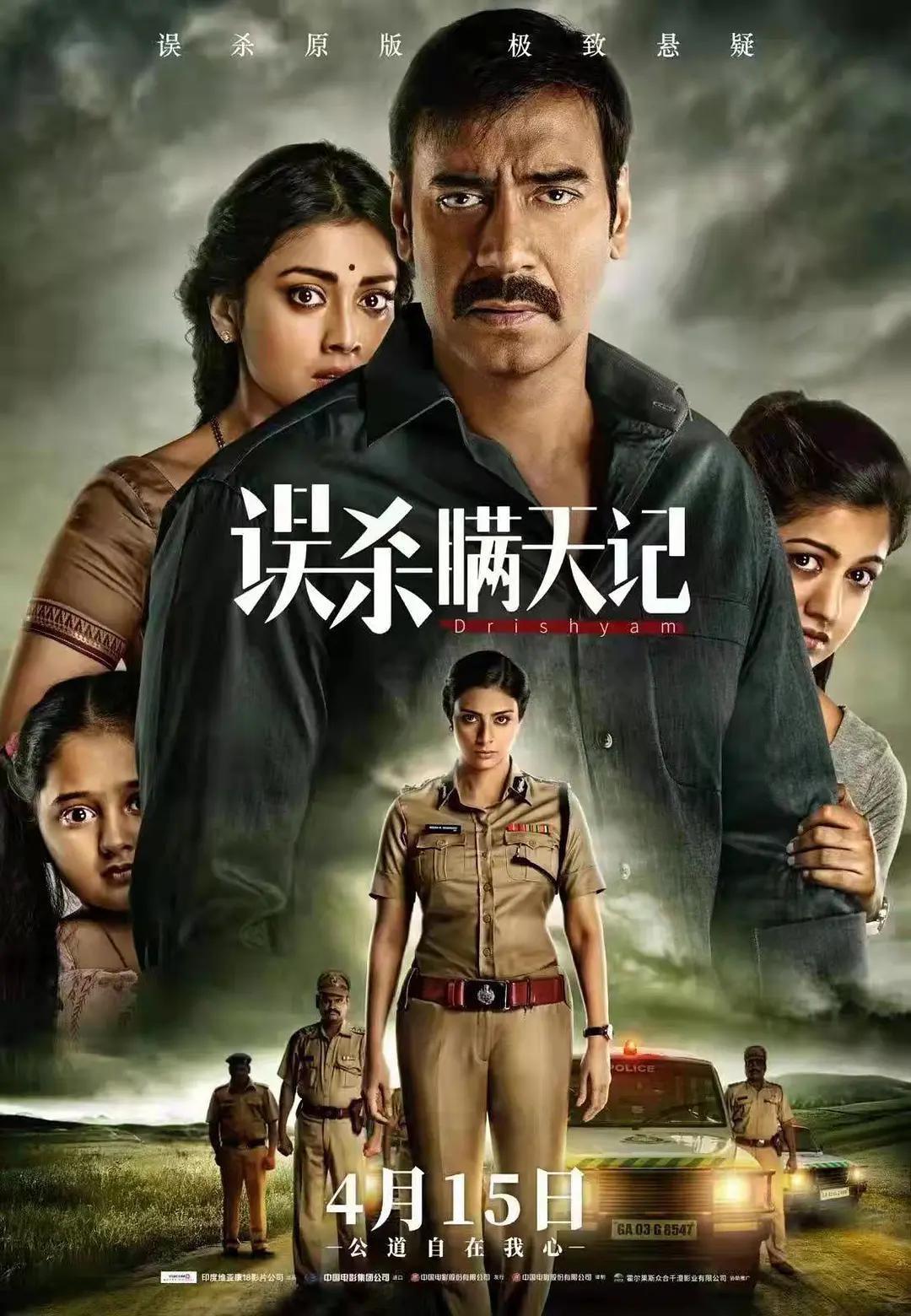 在线观看91精品国产入口_一级免费真人片_2022国产精品福利在线观看_91国内精品久久久久免费影院 - 高清完整版观看