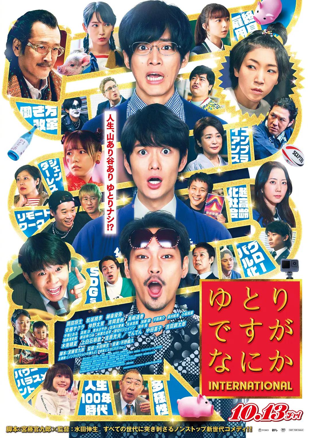 avtt天堂网
