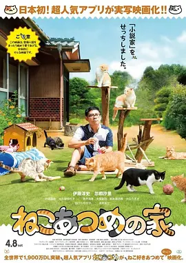 成人免费高清毛片