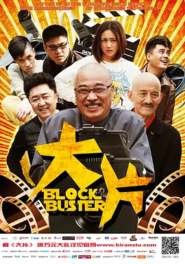 日本熟妇浓毛hdsex