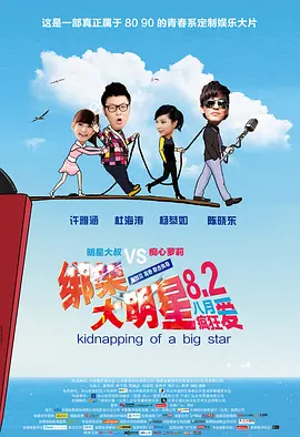 极品无码激情av