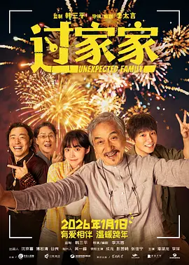 亚洲aⅴ精品无码一区二区