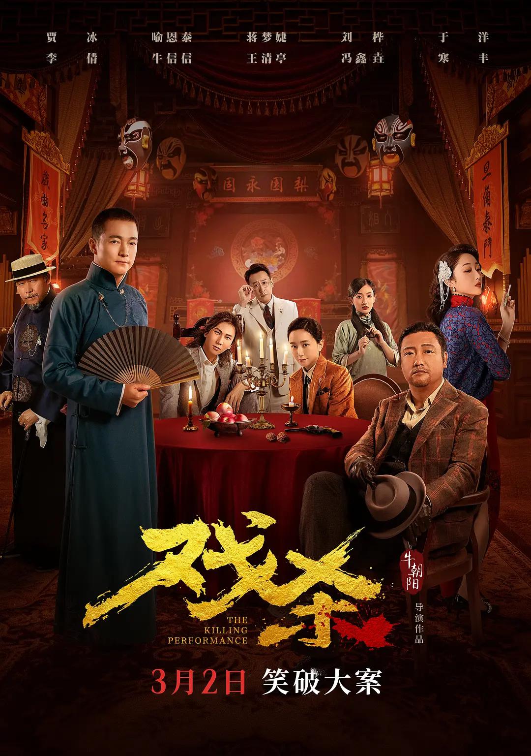 亚洲人成在线播放无码