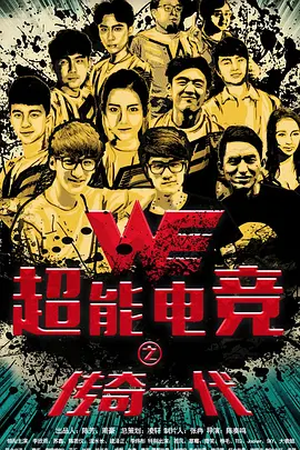 美女视频是黄色的-韩剧在线视频播放
