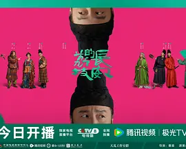 国产精品午夜无码av体验区
