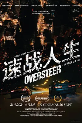 免费➕无码➕国产免费