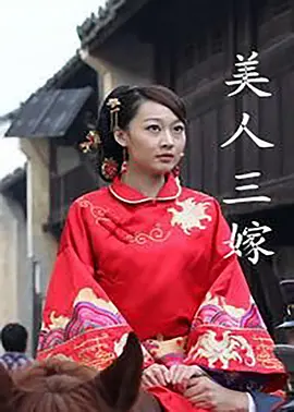 曰韩欧美群交p片内射