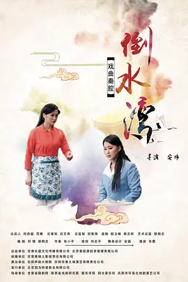 无码av大香线蕉伊人久久九色_国产无套内射又大又猛又粗又爽_诱女偷伦初尝云雨_无码一区二区三区免费