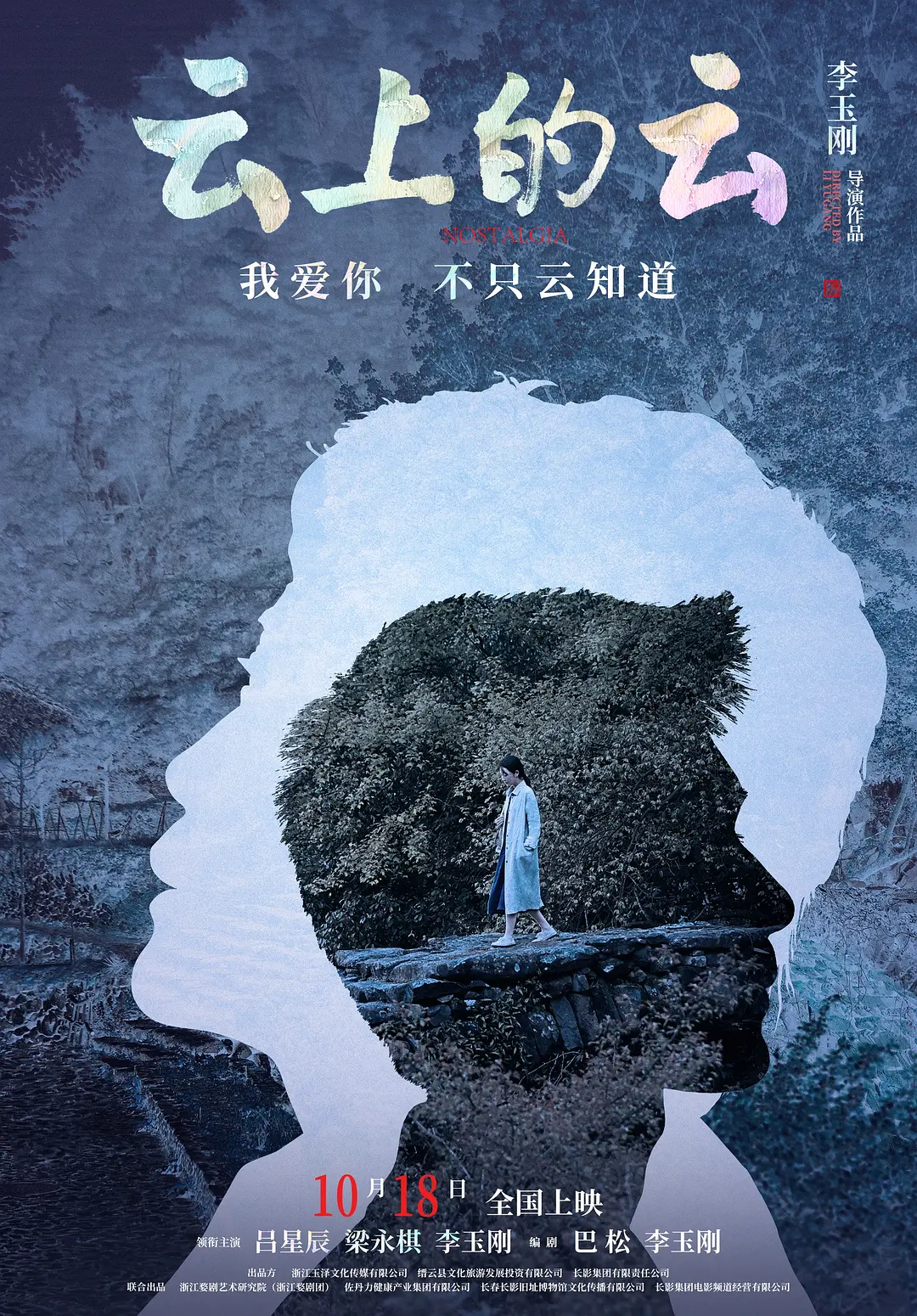 天天啪日日摸天天摸人人看