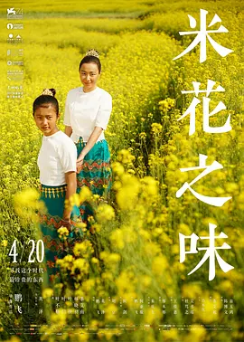 图片区小说区激情区偷拍区