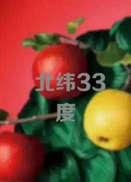 五十路无码免费视频在线观看
