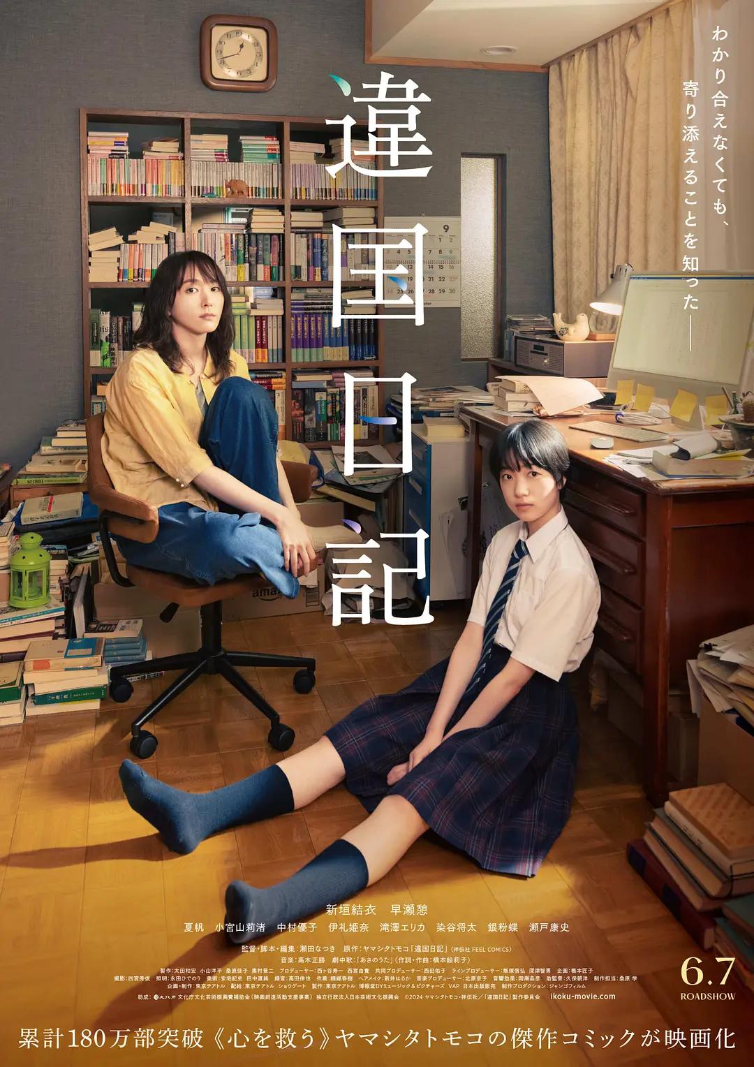 缅甸人xxxxx做受大片