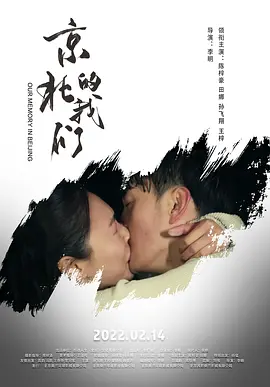 欧洲女人性开放视频