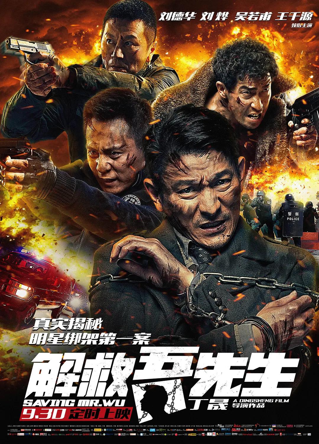 欧美人与禽交片在线播放
