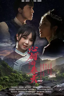 日韩精品无码久久一区二区三|日韩一区二区三区在线观看|国产午夜精品一本在线观看|亚洲av无码一区二三区 - 国产剧免费观看韩国