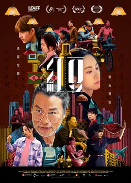 欧美日韩精品一区二区在线播放