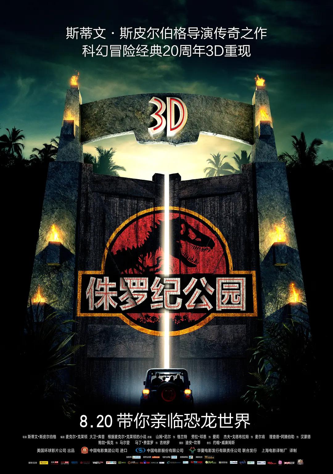 国产一级做a爱片久久毛片a