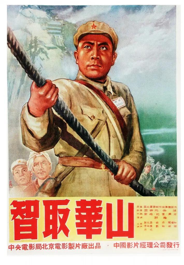 国产亚洲欧美在线专区