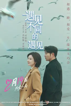 国产人人做人人爽