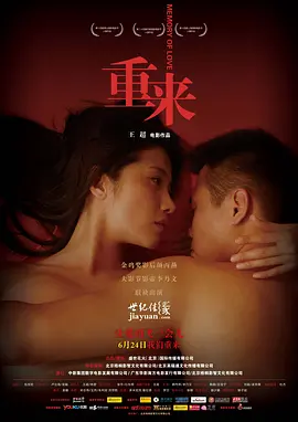 久久无码人妻精品一区二区三区