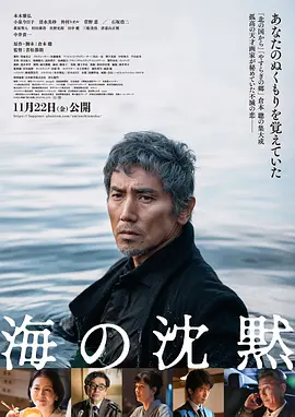 亚洲精品无码av中文字幕电影网站
