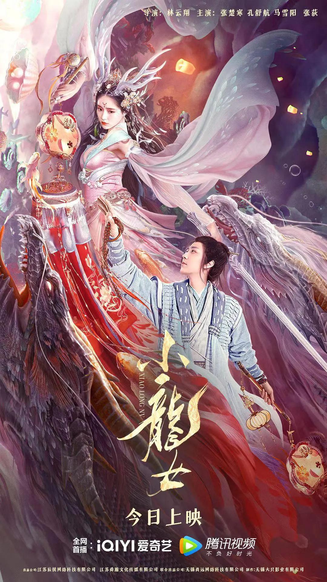 ysl千人千色ysl水蜜桃jk
