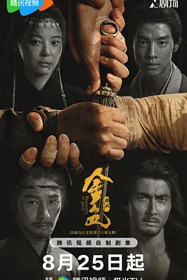 无码精品国产第1页