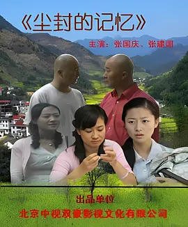 一级黄色强奸乱伦视频