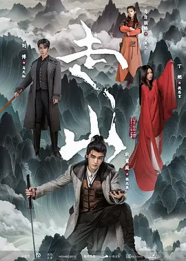 久久午夜无码鲁丝片午夜精品|中文字幕乱码人妻无码久久|久久99精品国产麻豆婷婷|久久午夜夜伦鲁鲁片免费无码影视