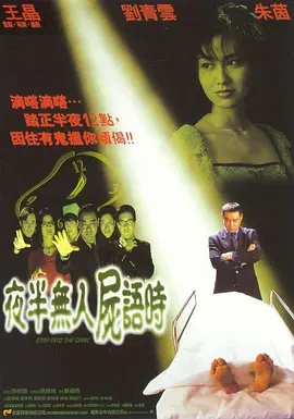 91老师丝袜足控美腿福利