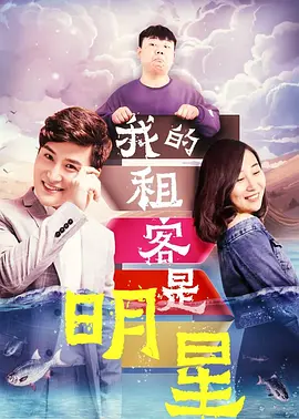 中文字幕在线欧美