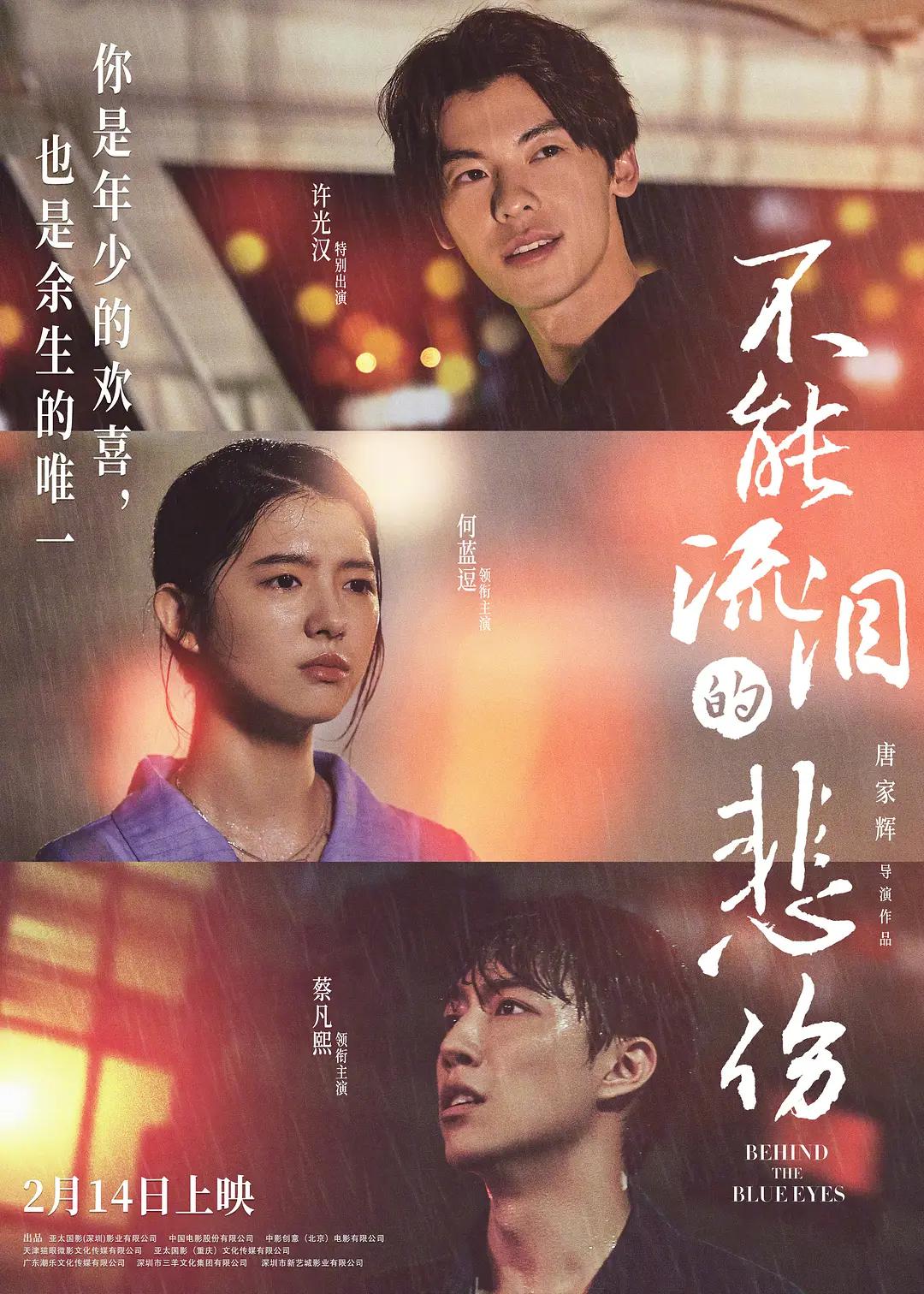 日韩美女va在线毛片免费知