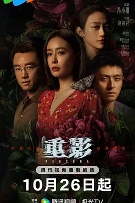 午夜欧美日韩