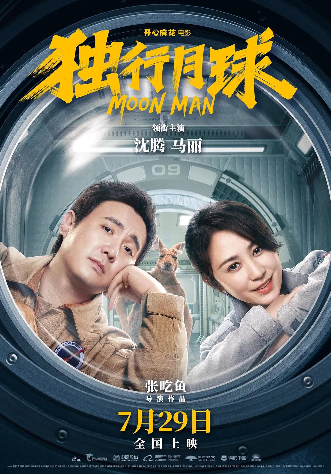 日韩精品无码久久一区二区三|日韩一区二区三区在线观看|国产午夜精品一本在线观看|亚洲av无码一区二三区 - 国产剧免费观看韩国