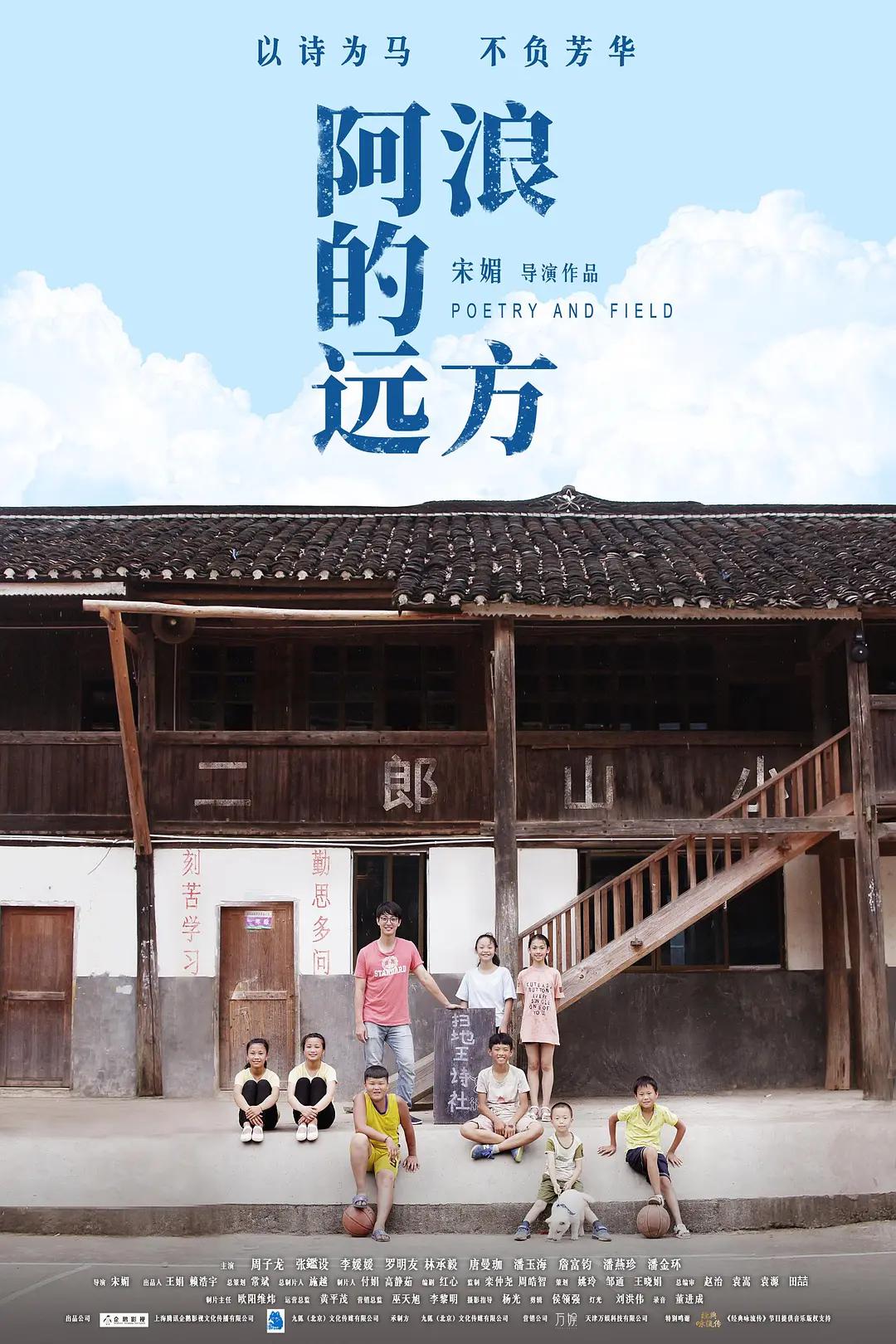 亚洲欧美一区二区三区久本道,国产高清在线精品一区二区,欧美精品三区,三级国产精品,欧美三级不卡在线观看视频,欧美久久亚洲精品,日韩高清成人毛片不卡 - 剧情片在线观看视频