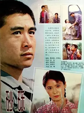 久久亚洲美日韩精品无码一区二区
