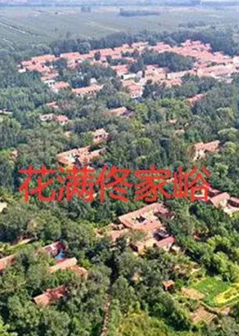 最近2019中文字幕大全第二页-国产精品视频人人做人人-亚洲最大激情中文字幕-国产精品玖玖玖在线资源 - BD国语免费观看韩国