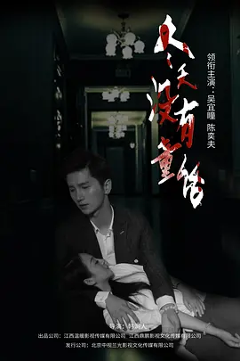字幕网中文aⅴ资源站