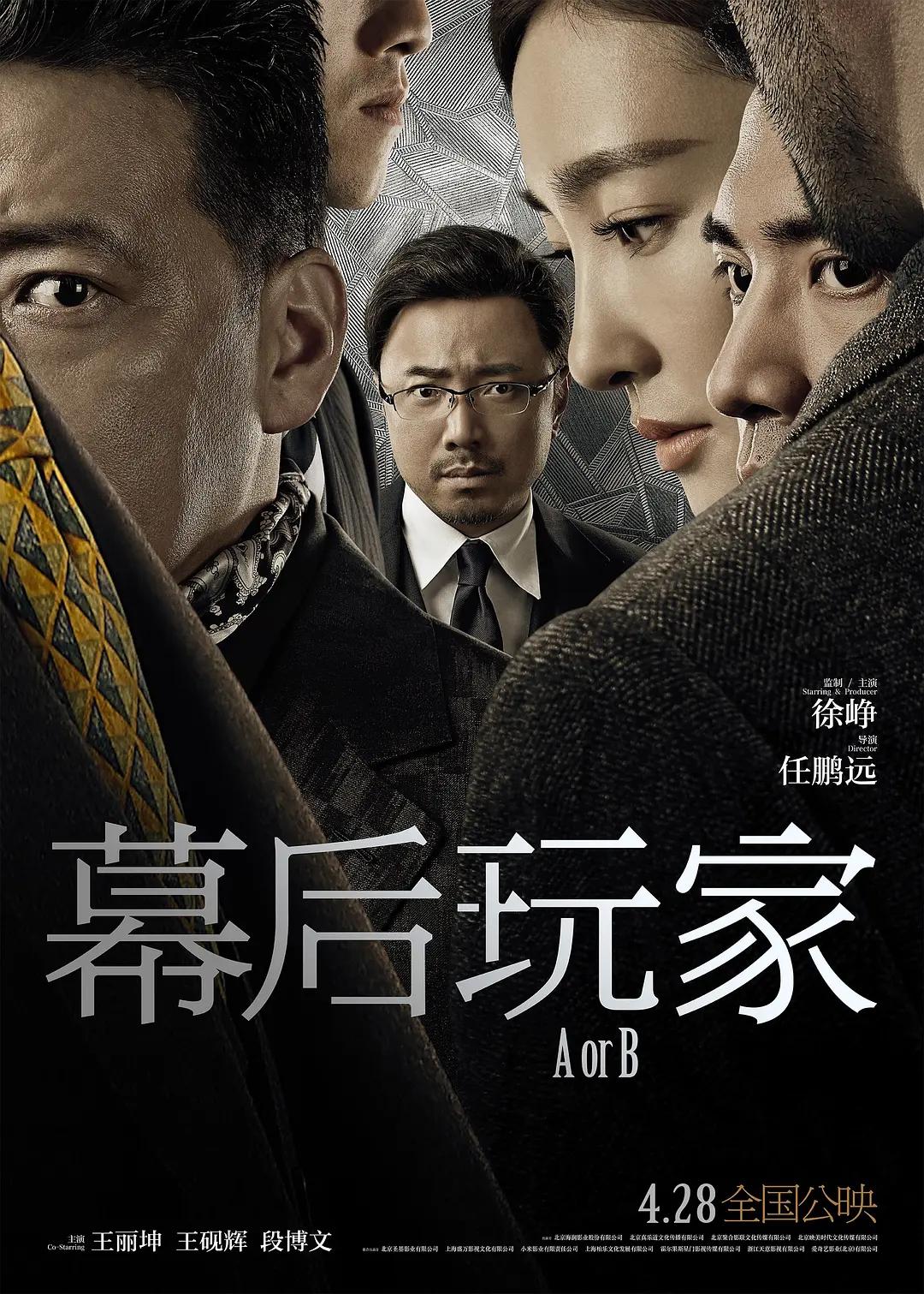 印度黄色视频