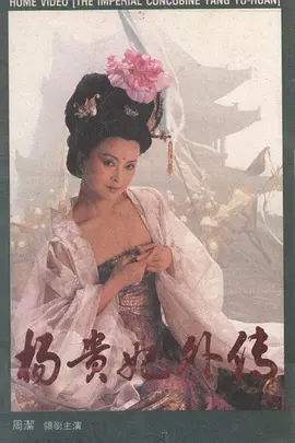 强开乳罩摸双乳吃奶小说